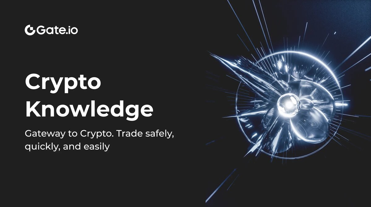 Автор: Руик З., исследователь в Gate.io
Эта статья представляет только точку зрения автора и не является советом по торговле. Инвестиции связаны с рисками, поэтому решения следует принимать осторожно.