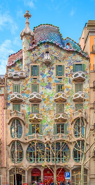 Дом Бальо (1906)
