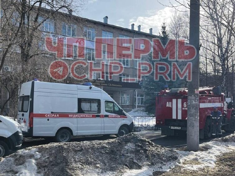    Фото: ЧП Пермь / телеграм Алена Калашникова