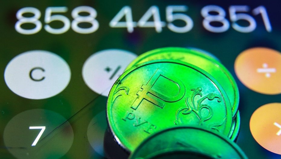    Автор фото: Сергей Коньков / "ДП"