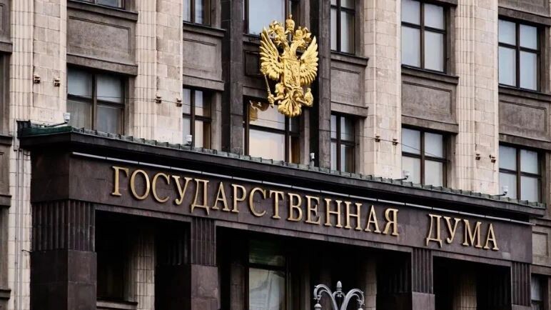    Фото: Dmitrii Iakimov/Shutterstock/Fotodom