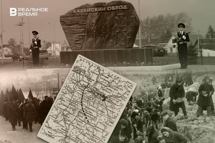 Фото: Реальное время