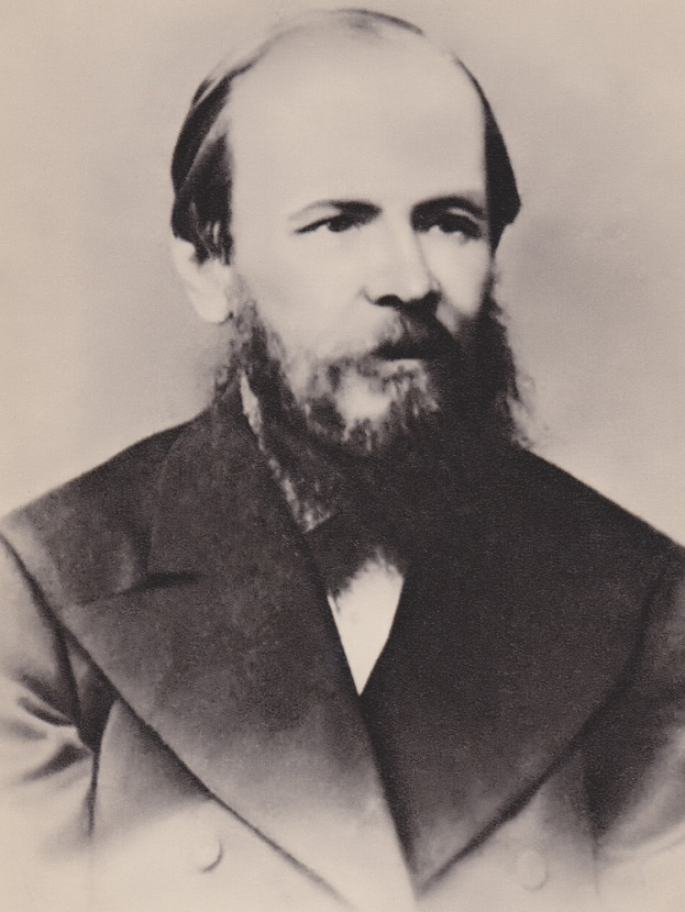 Федор Михайлович Достоевский. Артикул постера: 146933