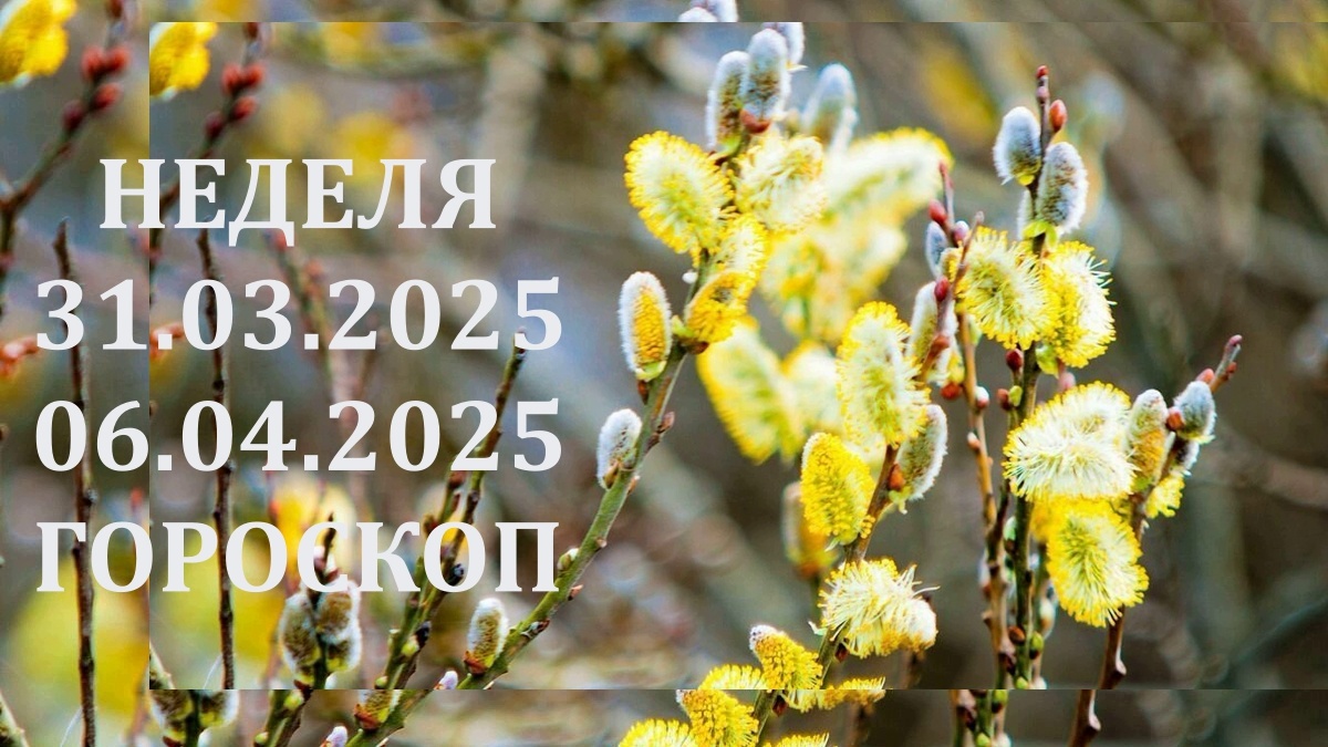 Апрельский пейзаж. Фото fotoman.name