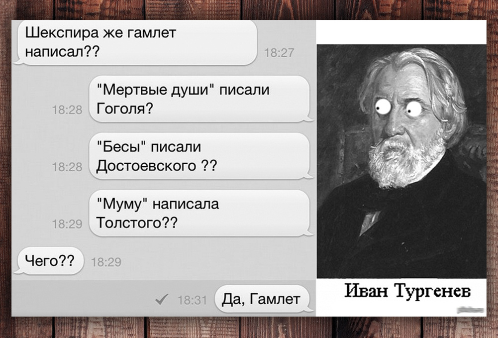 Немножко юмора =) (фото с просторов интернета)