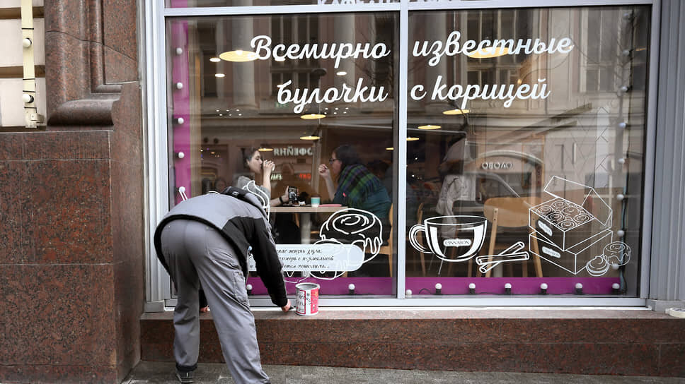 Фото: Иван Водопьянов / Коммерсантъ