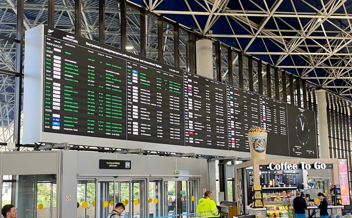    Фото: телеграм-канал аэропорта Сочи