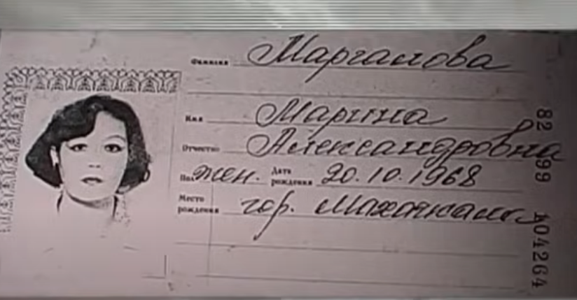 Фото из открытых источников (Цена любви).