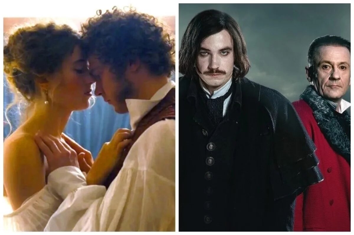    Есть прямая связь: выходит в массовой культуре нашумевший фильм, такой, как «Пророк» про Пушкина (где поэт рэп читает) или «Гоголь. Начало» (там писатель оказывается борцом с вампирами), – возникает интерес к первоисточнику. Многие решают перечитать книгу, а то и прочесть впервые.