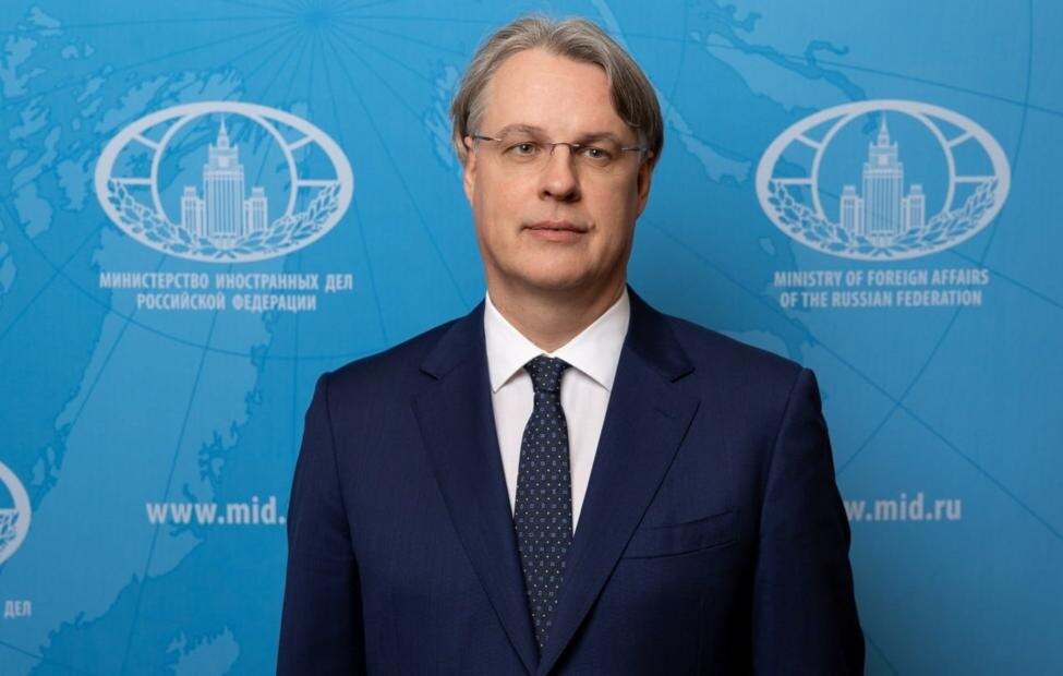 © Официальный Telegram-канал МИД России