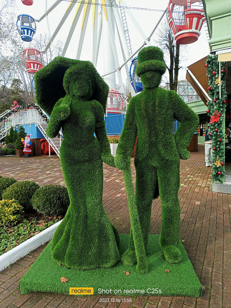 Для настроения!