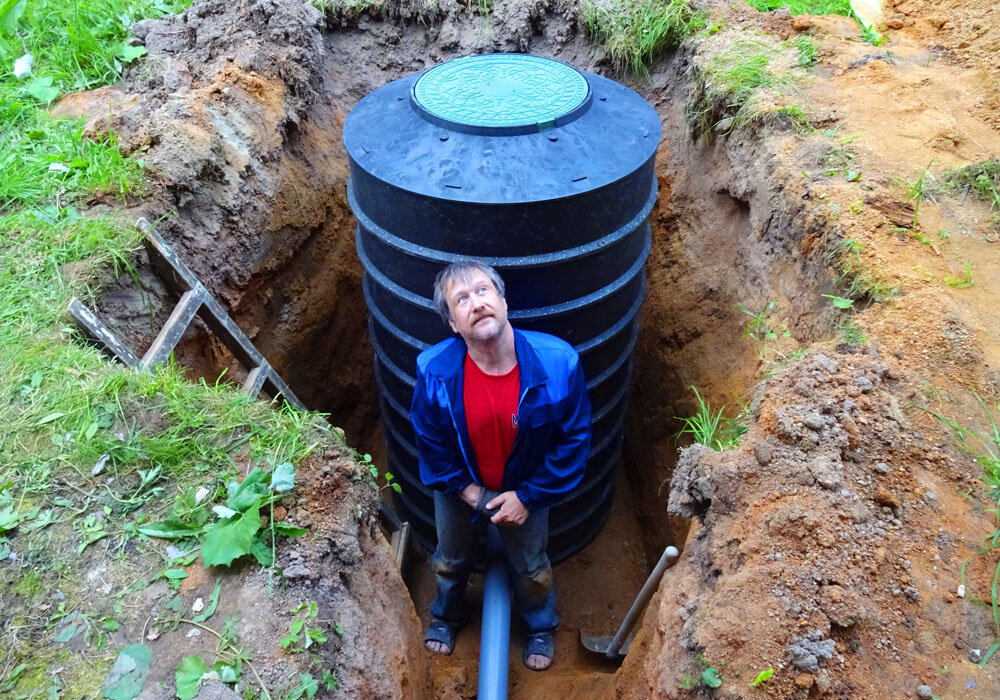 Скважина там внутри