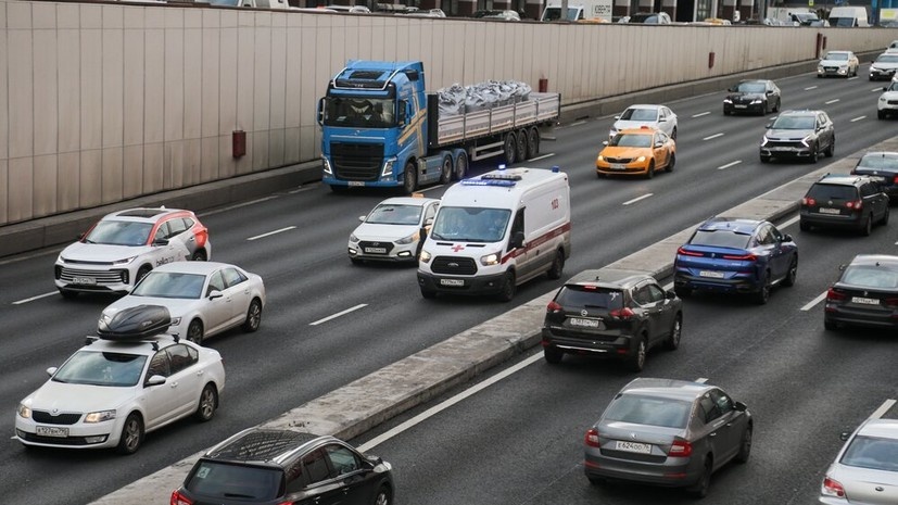   АГН «Москва»