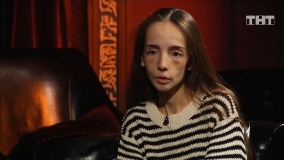 Катя Яковлева