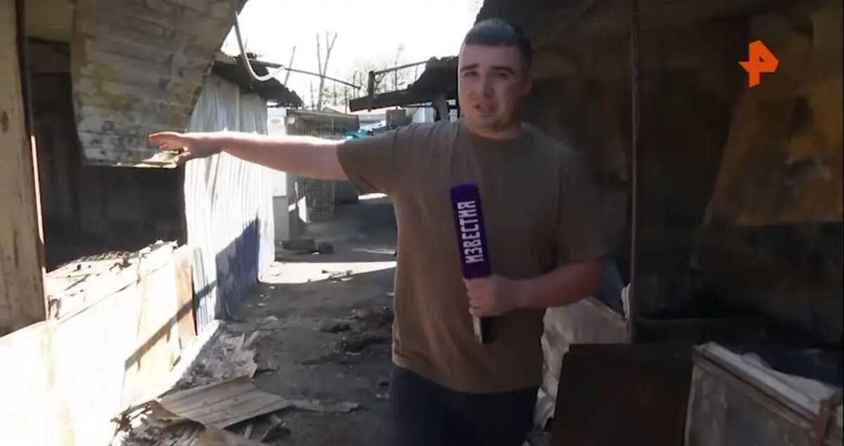    Александр Федорчак. Фото: скриншот репортажа РЕН ТВ