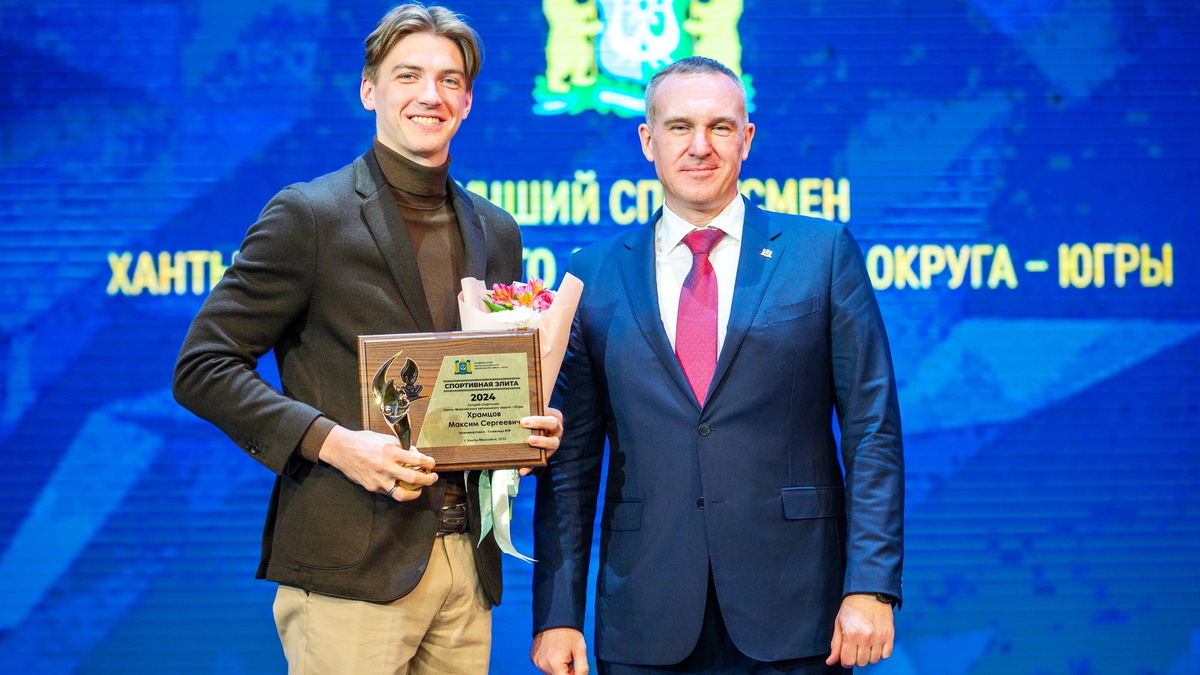    Максим Храмцов признан лучшим спортсменом Югры
