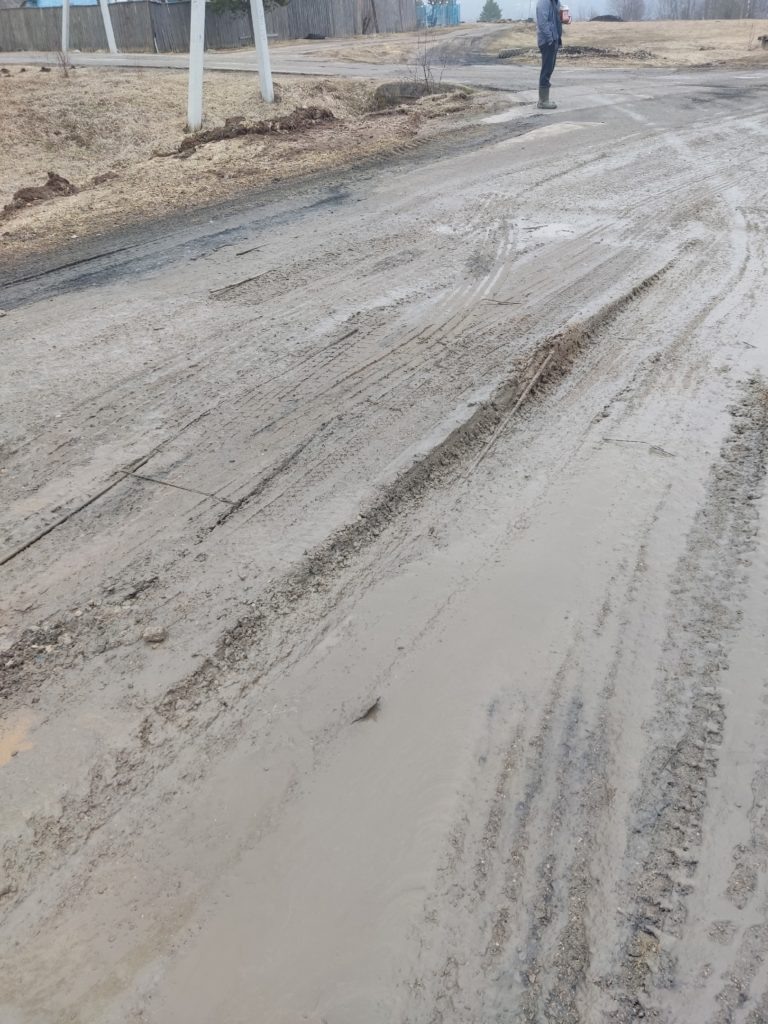    ФОТО: Подслушано Сусанино