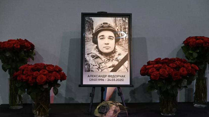   РИА Новости