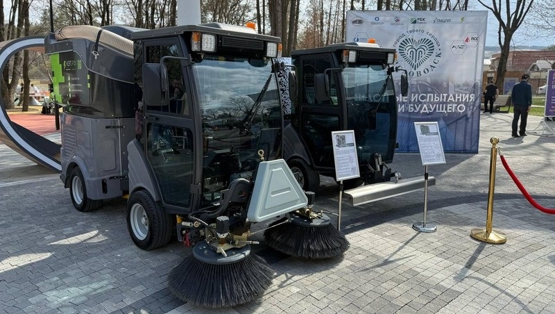      Фото: администрация Кисловодска