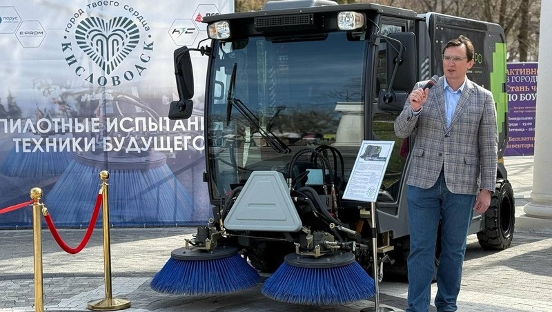    Новые машины будут проходить испытания до конца июня, отметил глава города Фото: соцсети главы Кисловодска Евгения Моисеева
