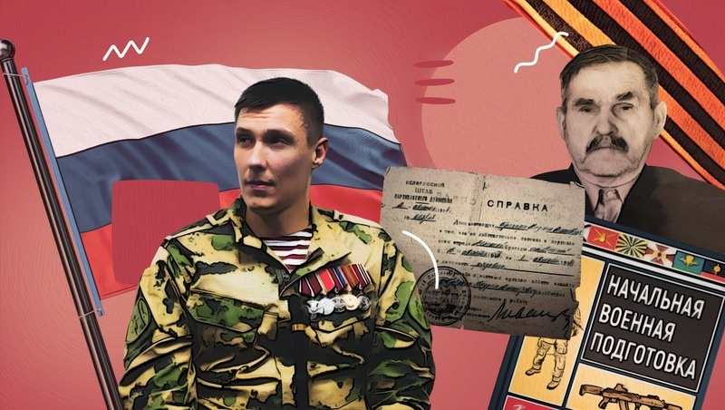      Фото: ИА «Победа26»