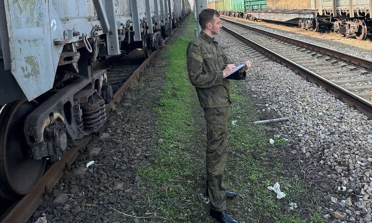    Фото t.me/zmsutskr