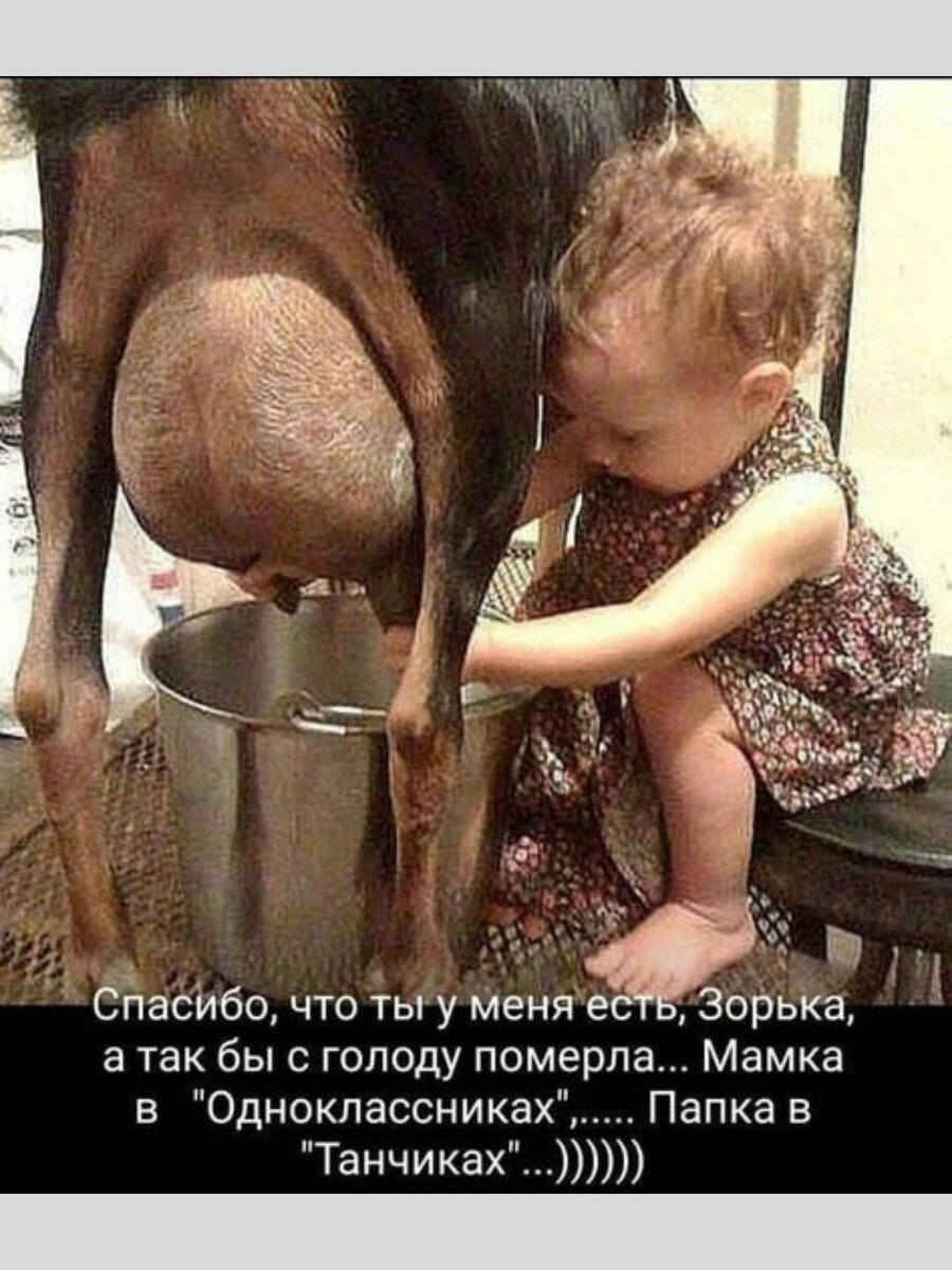 -7