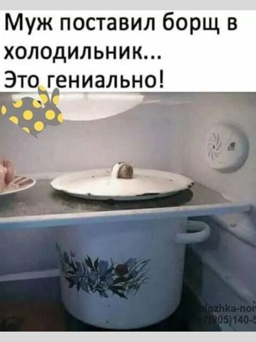 -5