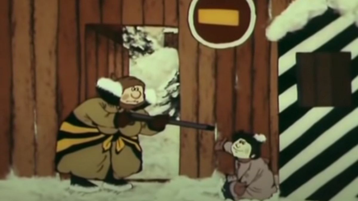 «Ишь ты, Масленица!», 1983