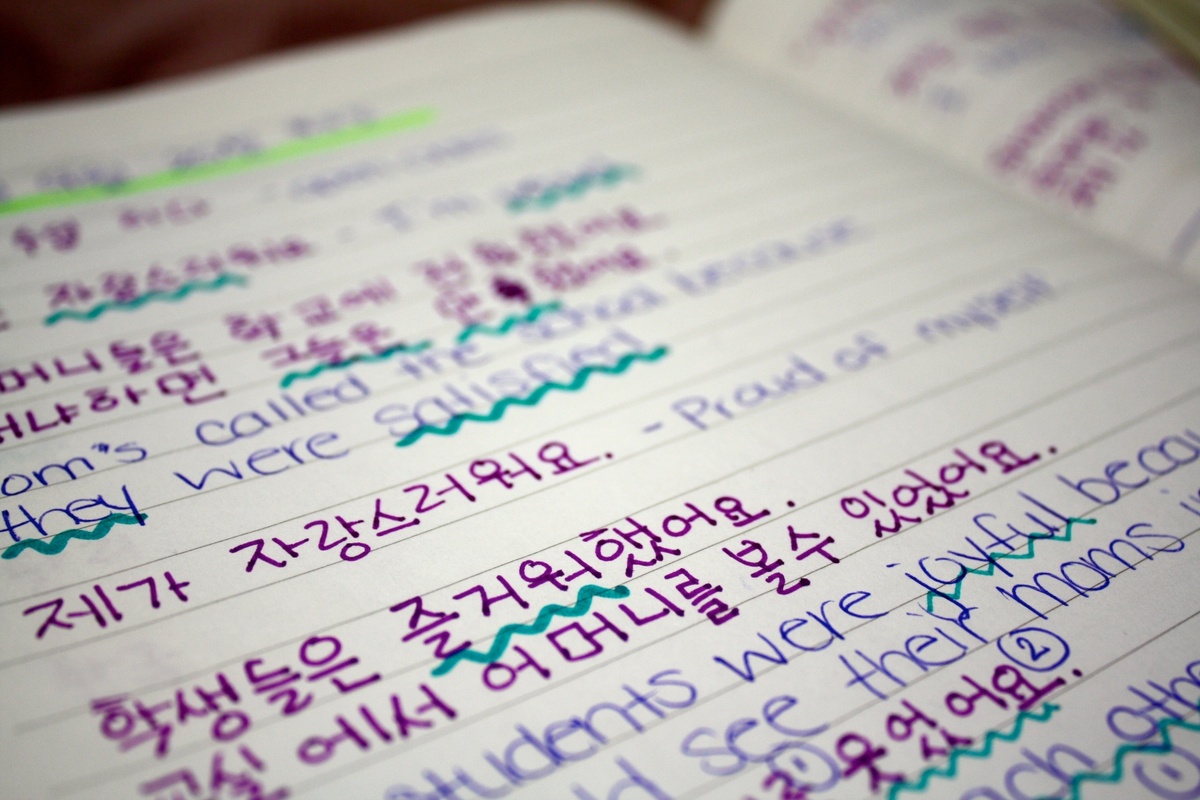    Выучить корейский по урокам на YouTube: реально или нет?