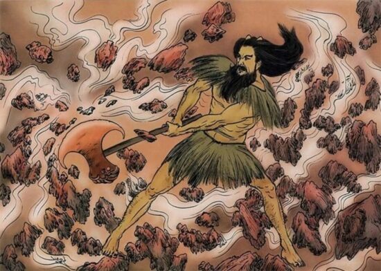 Паньгу. Фото: Яндекс картинки