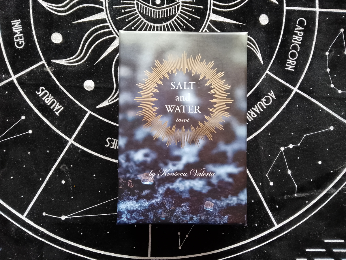 Коробка колоды