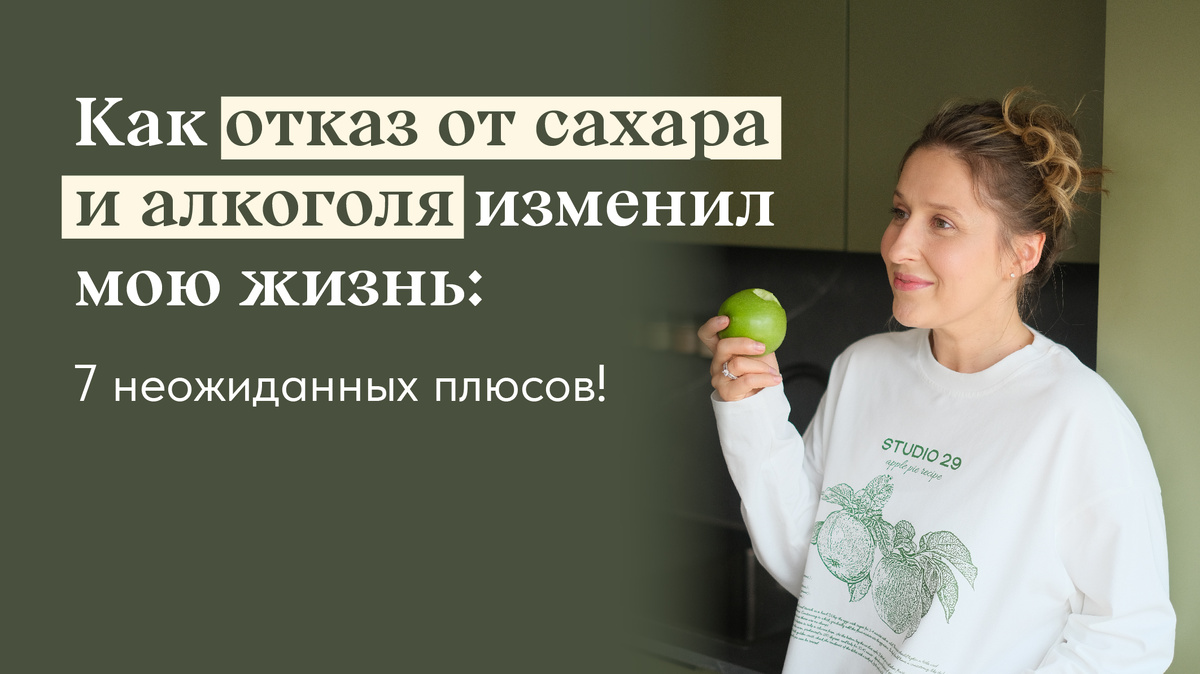 Маша Шелушенко профессиональный шеф-повар и фуд-блогер