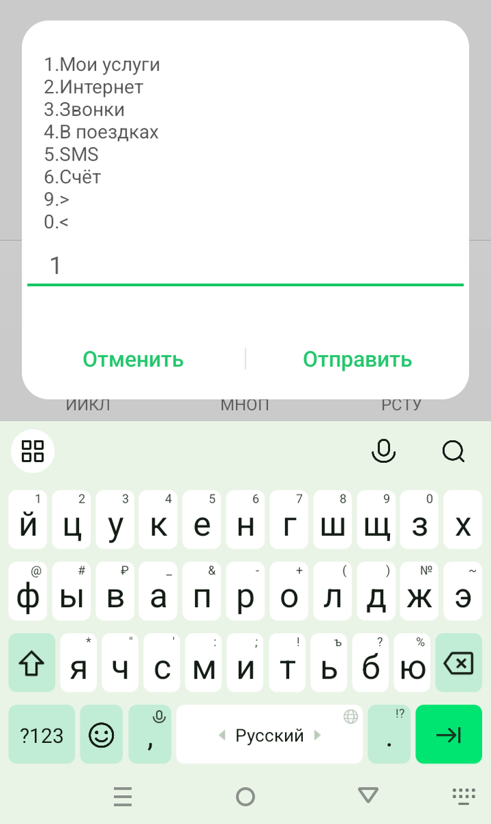 -2-2