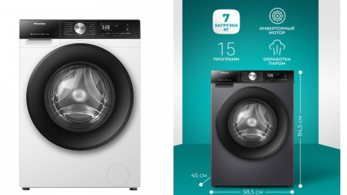 Hisense WF3S7021BW – Самоочистка как стандарт