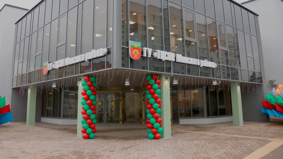     Об открытии инфраструктурных объектов социального обслуживания населения в январе 2025 г.