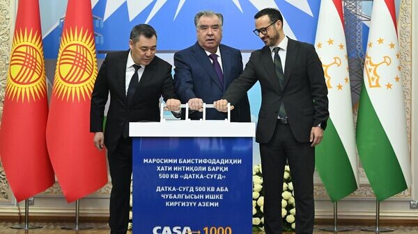    © Foto / Пресс-служба президента Таджикистана