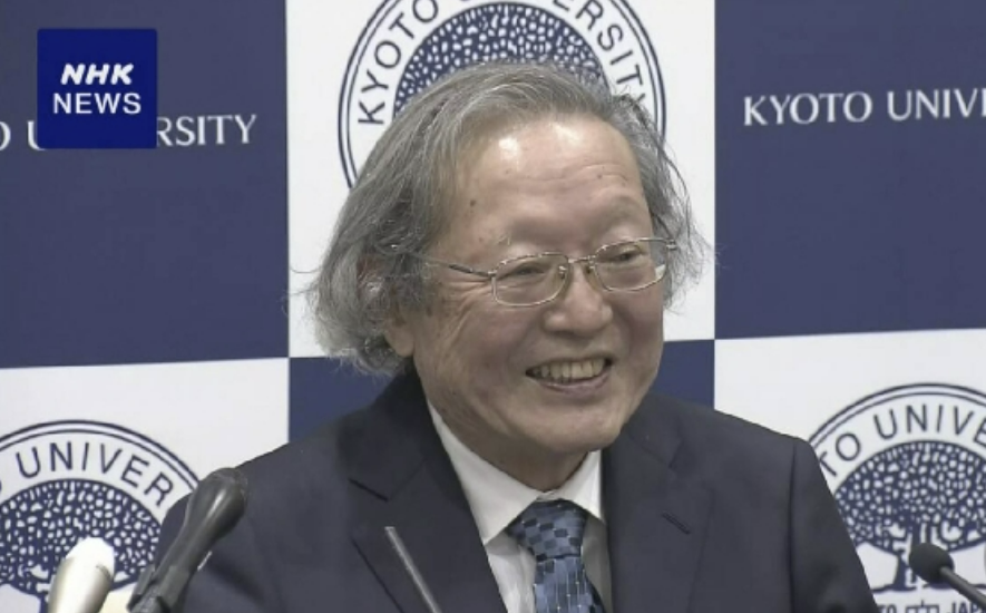 Фото: www3.nhk.or.jp