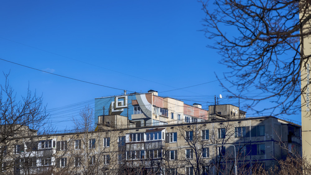 2. Мурал: "Трубы" © NickFW.ru - 12.03.2024г.