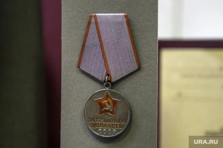 Сотни заводчан награждены медалью «За трудовую доблесть». Фото: Сергей Русанов © URA.RU