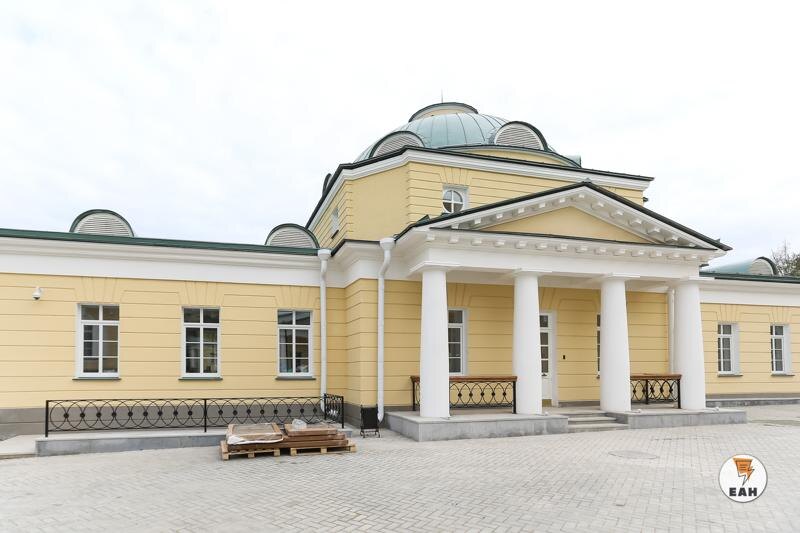    ЕАН. Архивное фото