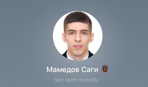 Фото: тг-канал "Многонационал".