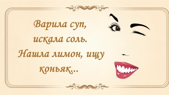 Источник: https://vseosemye.ru/