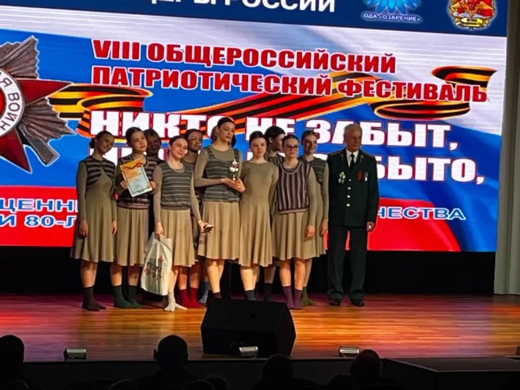    Фото из архива танцевального коллектива