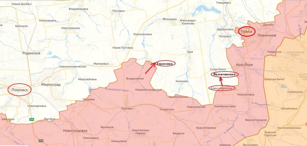    Карта СВО, бои под Торецком.