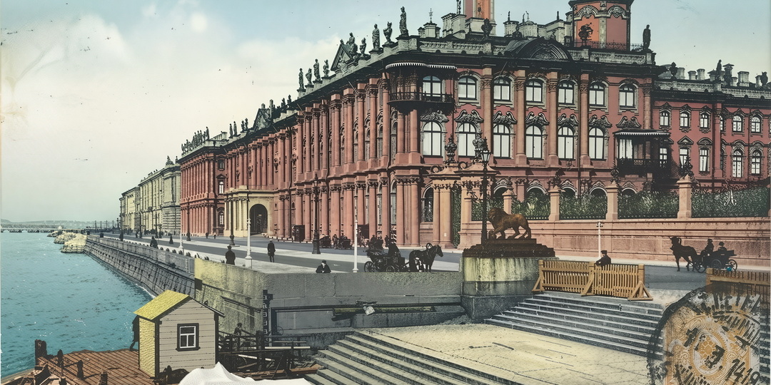 История Эрмитажа (часть 6)