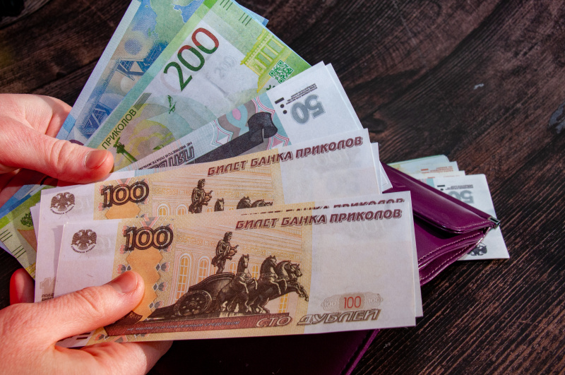    Фото: © Svetlana Vozmilova/Globallookpress