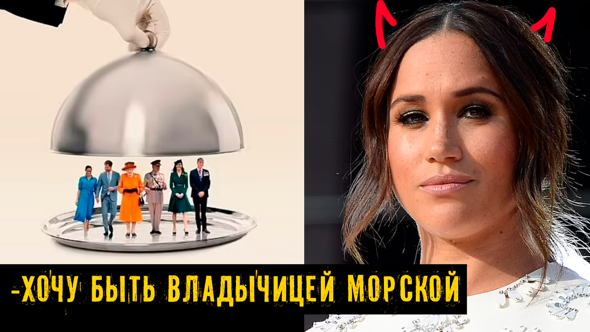 Коллаж автора