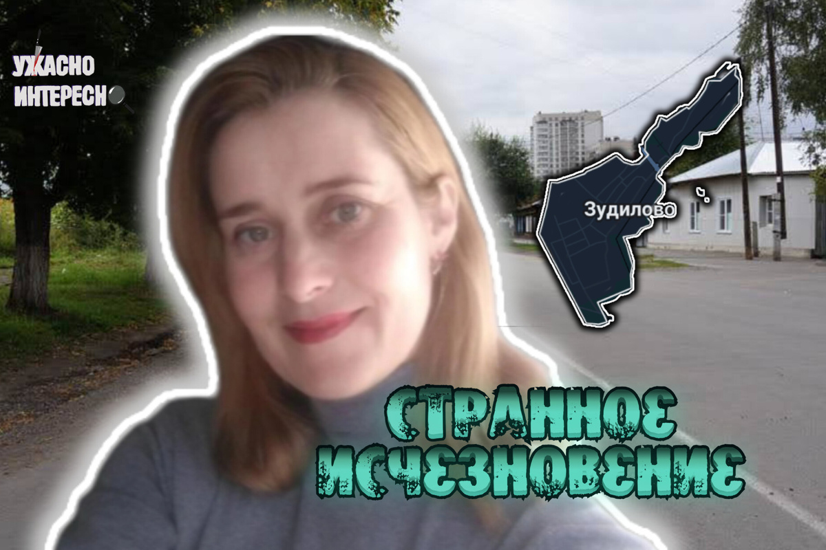 Иллюстрация автора 