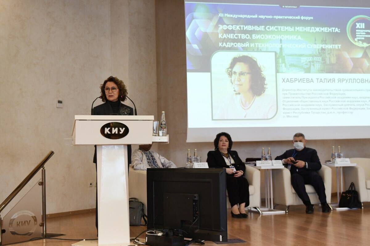 Фото: пресс-служба КИУ